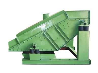 XBTS系列彈臂振動篩 XBTS系列彈臂振動篩