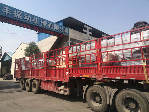 全不銹鋼噴砂直線振動(dòng)篩已發(fā)貨,請(qǐng)?jiān)?jīng)理注意查收！